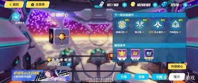 崩坏萨姆最新爆料视频,神秘力量觉醒，冒险篇章即将开启！